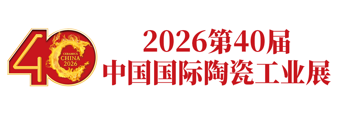 新之联伊丽斯