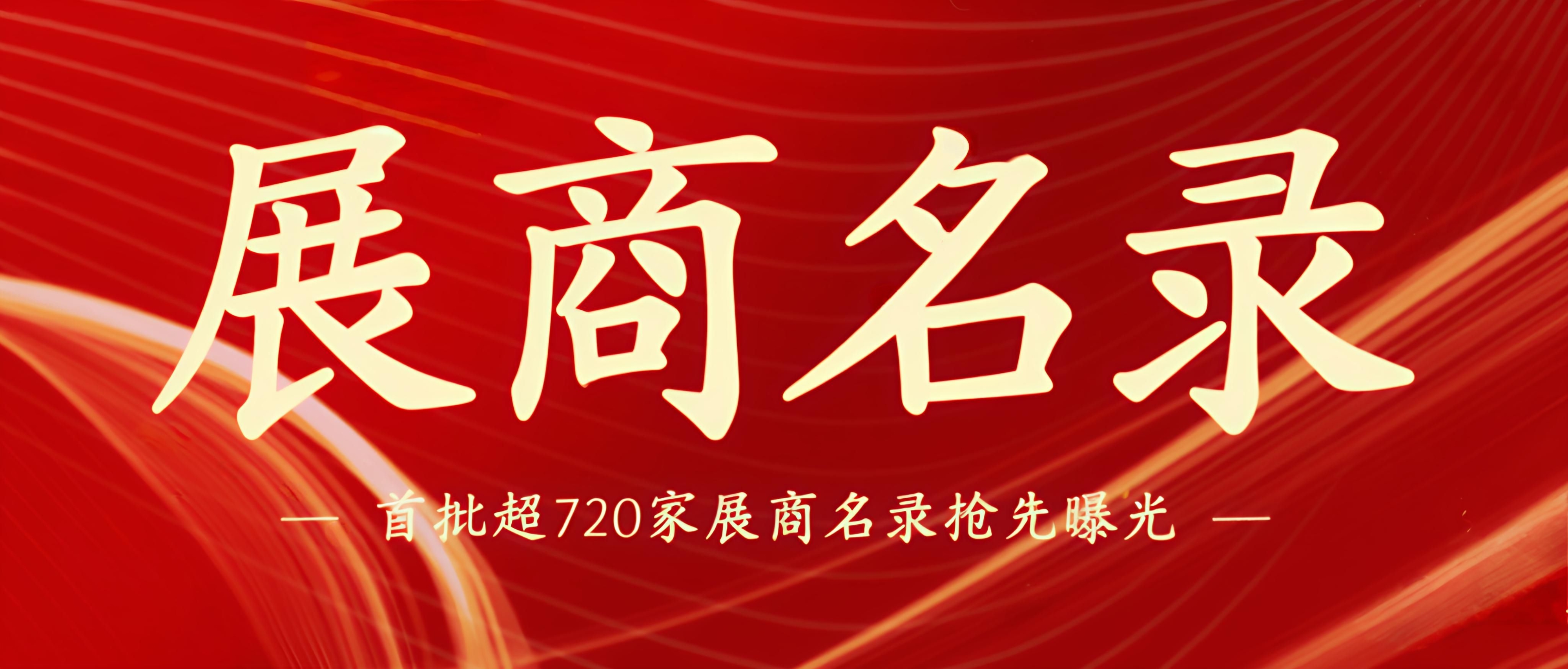 202505061335063797.jpg