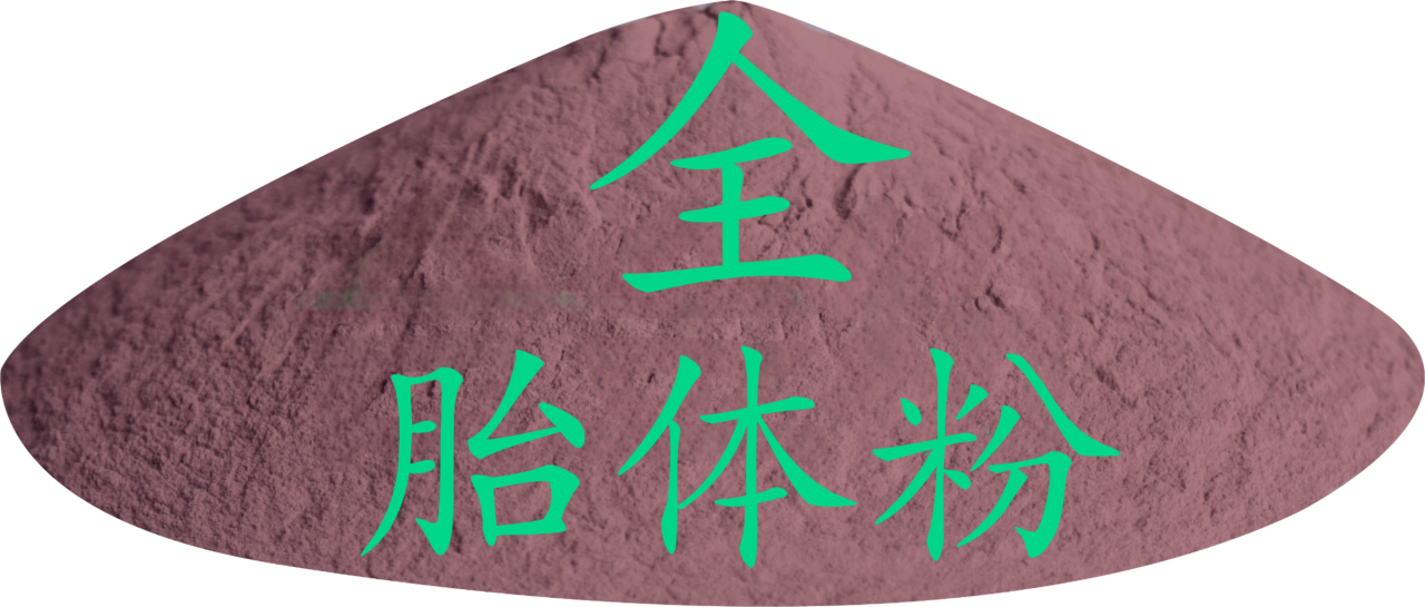202505131625239477.png