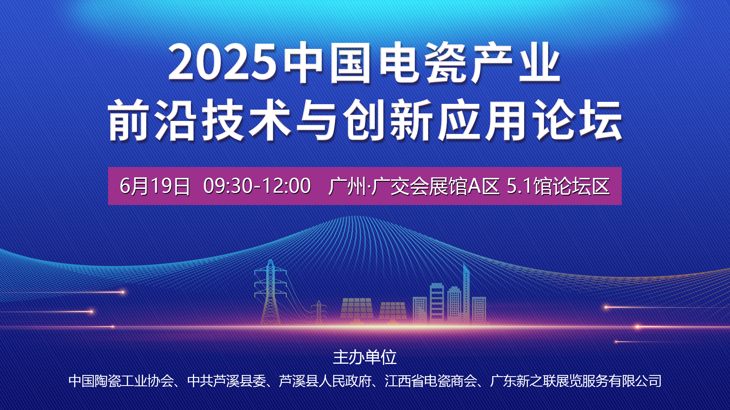 202505241614495124.jpg 202505241614495124.jpg