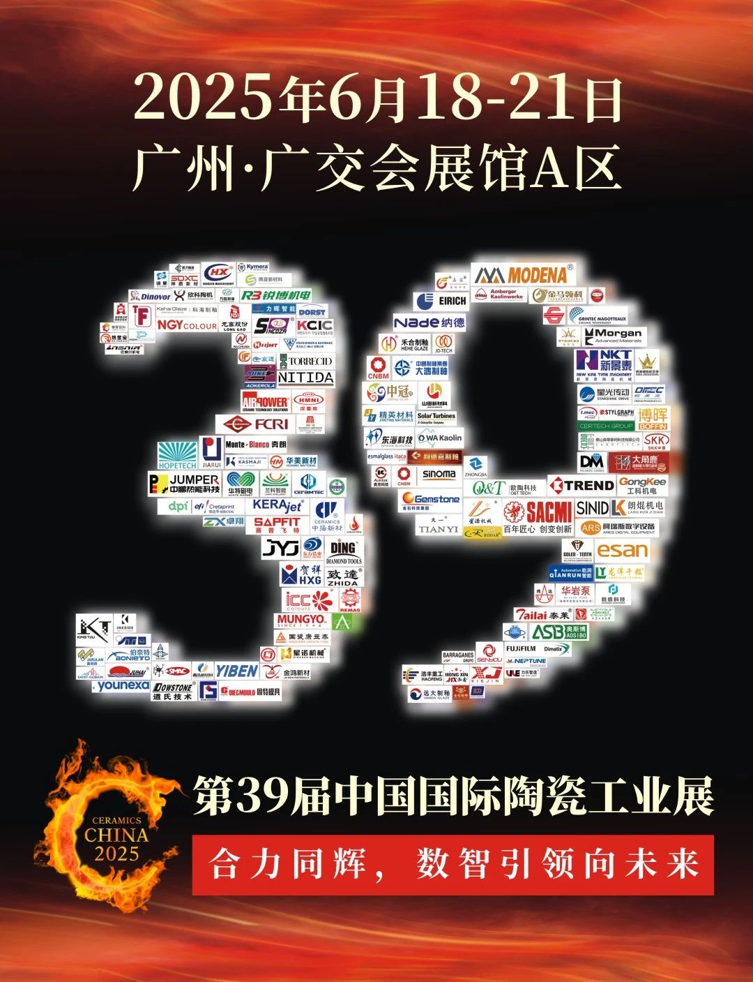 202507041444297463.jpg 202507041444297463.jpg