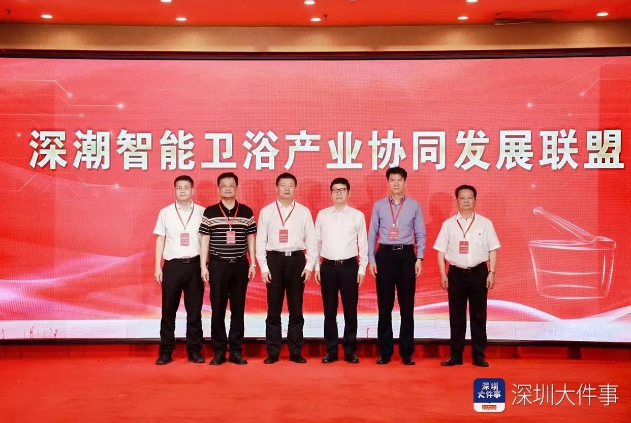 202509191109056699.jpg 202509191109056699.jpg