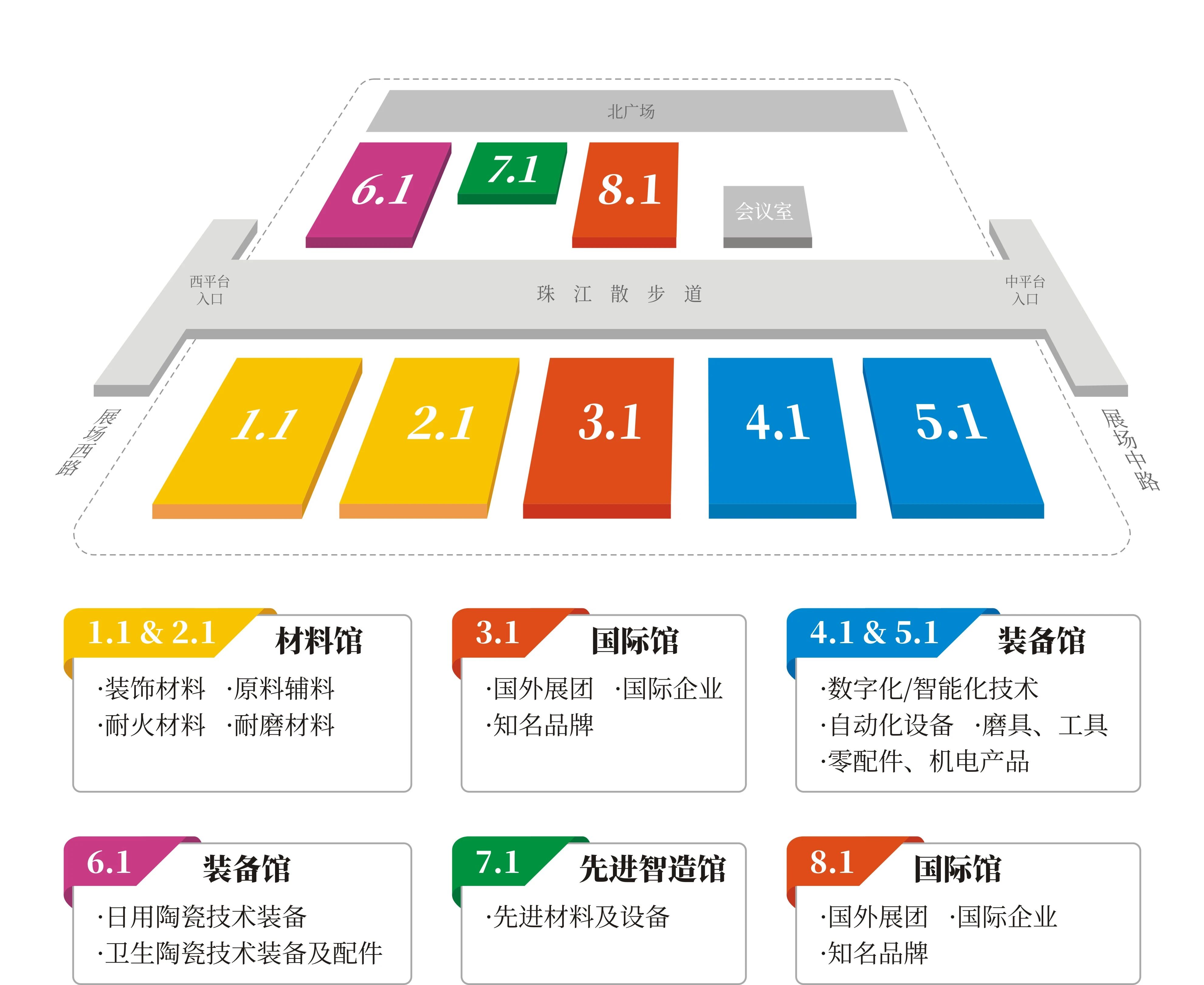 202510271724357804.jpg 202510271724357804.jpg