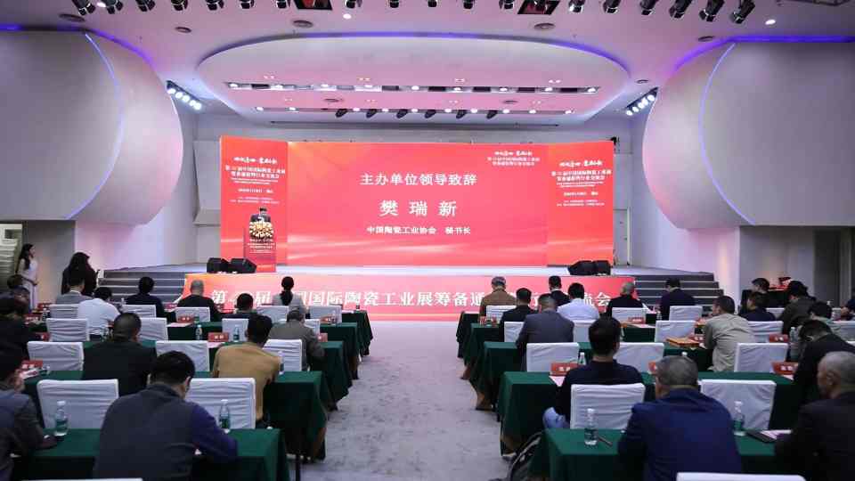 202602241411316306.jpg 202602241411316306.jpg