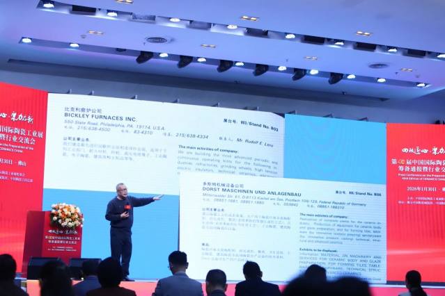 202602241430378800.jpg 202602241430378800.jpg