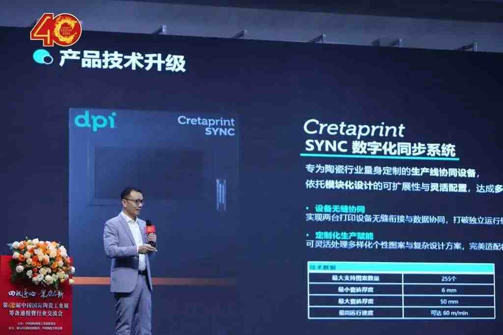 202602241443112891.jpg 202602241443112891.jpg