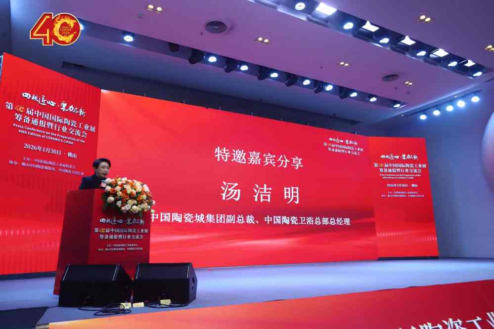 202602241446242933.jpg 202602241446242933.jpg