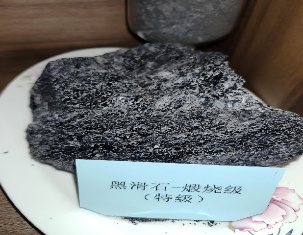 202605251622477354.jpg