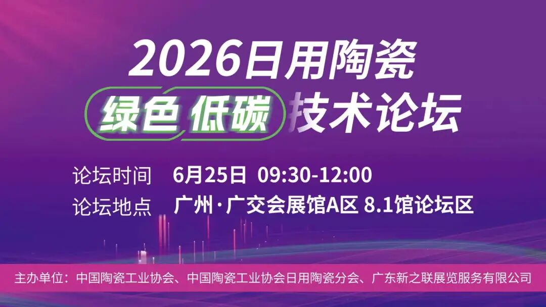 202606081010222668.jpg