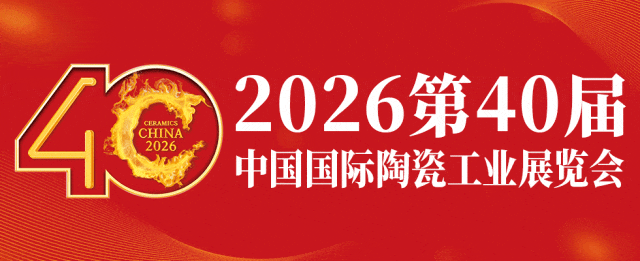 202606081012014178.gif