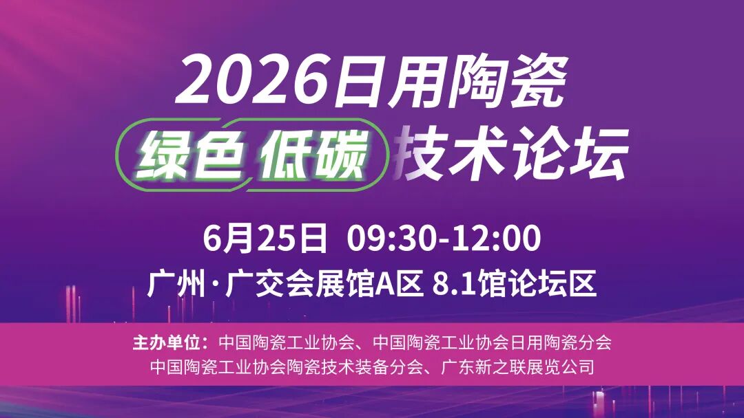 202606111058296520.jpg
