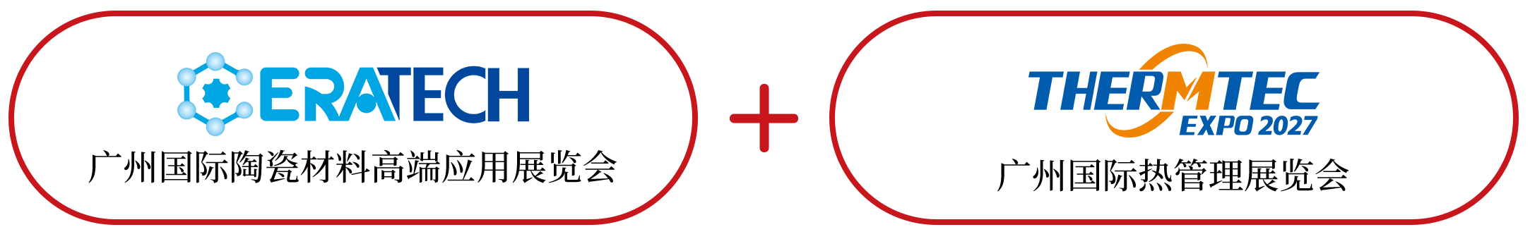 202609291548199228.png